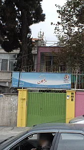 مهدکود مژگان