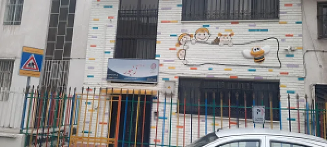 مهد کودک ماهبد