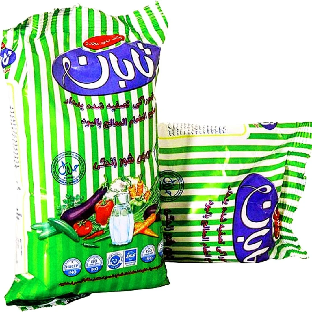 نمک فروشی عمده اباذری