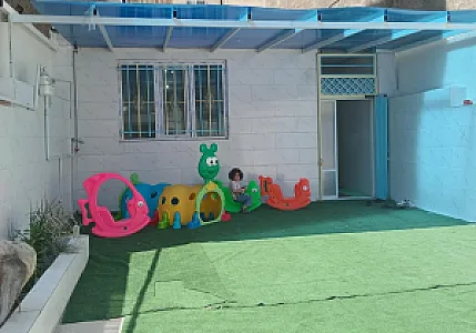 کودکستان مکتب المهدی (عج)