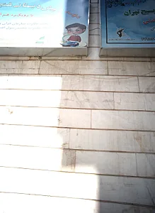 مهد و پیش دبستانی غنچه