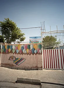 پیش دبستانی جوانه ها