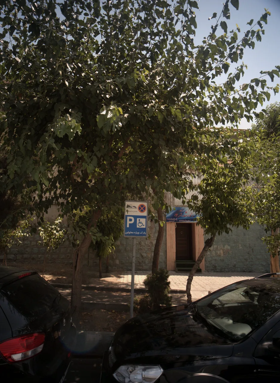 مهد کودک راه رشد - تصویر 2