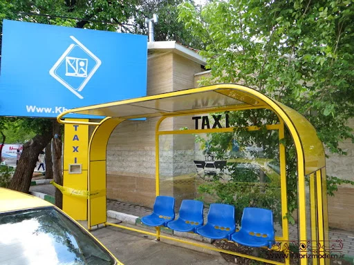 ایستگاه تاکسی آبرسان