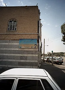 مهد و پیش دبستانی کوثر