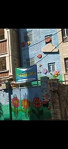 فرزانگان کوچک فردا