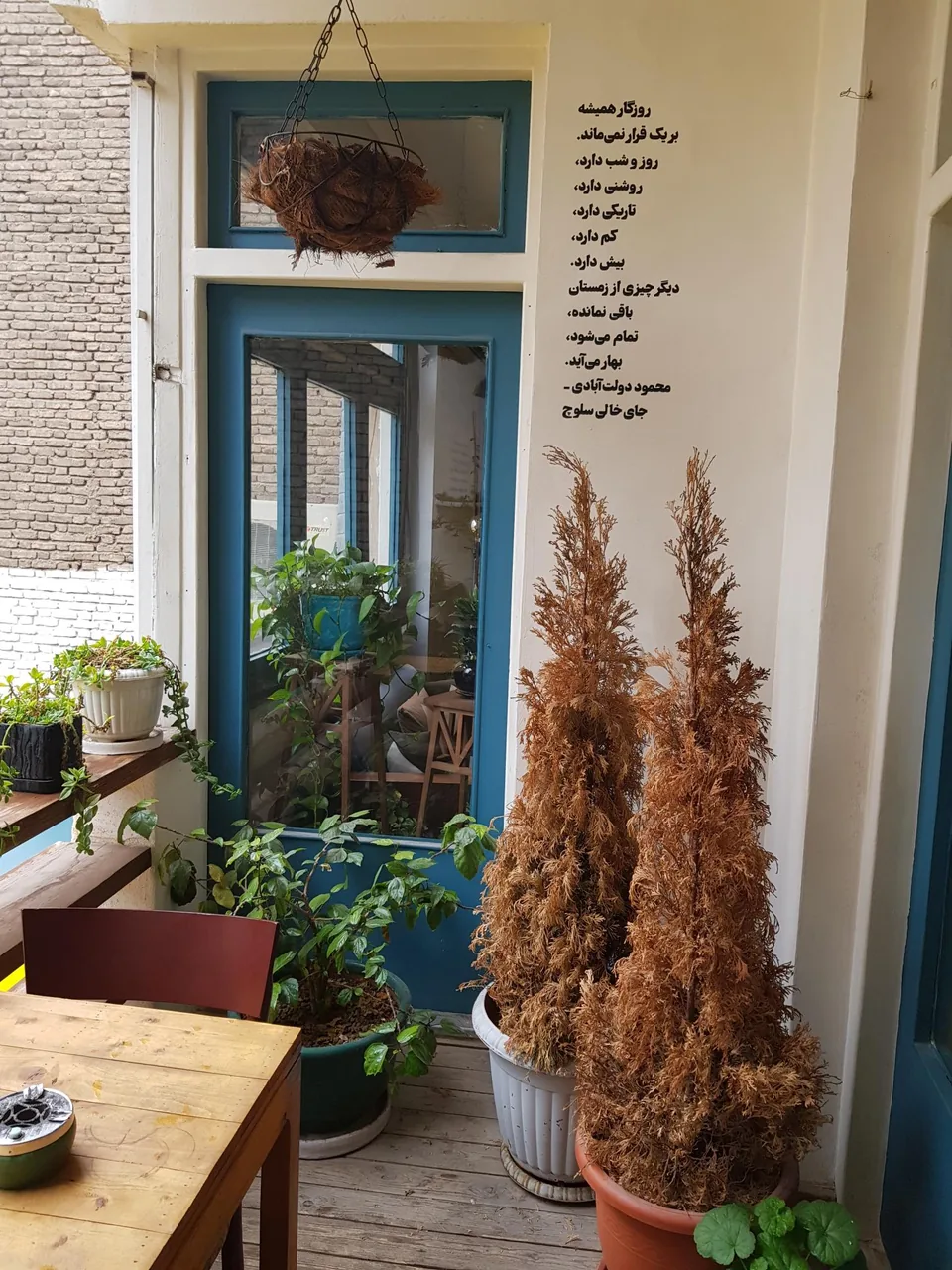 نشر هنوز - تصویر 2