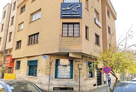 فروشگاه انتشارات دفتر پژوهشهای فرهنگی