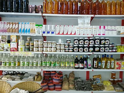 گیاهان دارویی طب یاس فاطمی