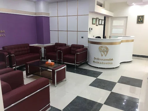 دکتر زهرا نوروززاده هلالی