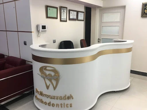 دکتر زهرا نوروززاده هلالی