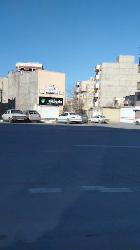 تاکسی تلفنی شهریار