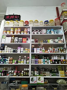 عطاری و گیاهان دارویی حکیم