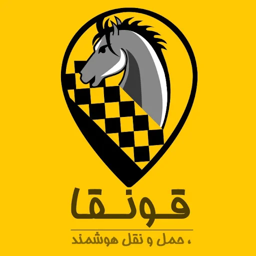 تاکسی آنلاین قونقا