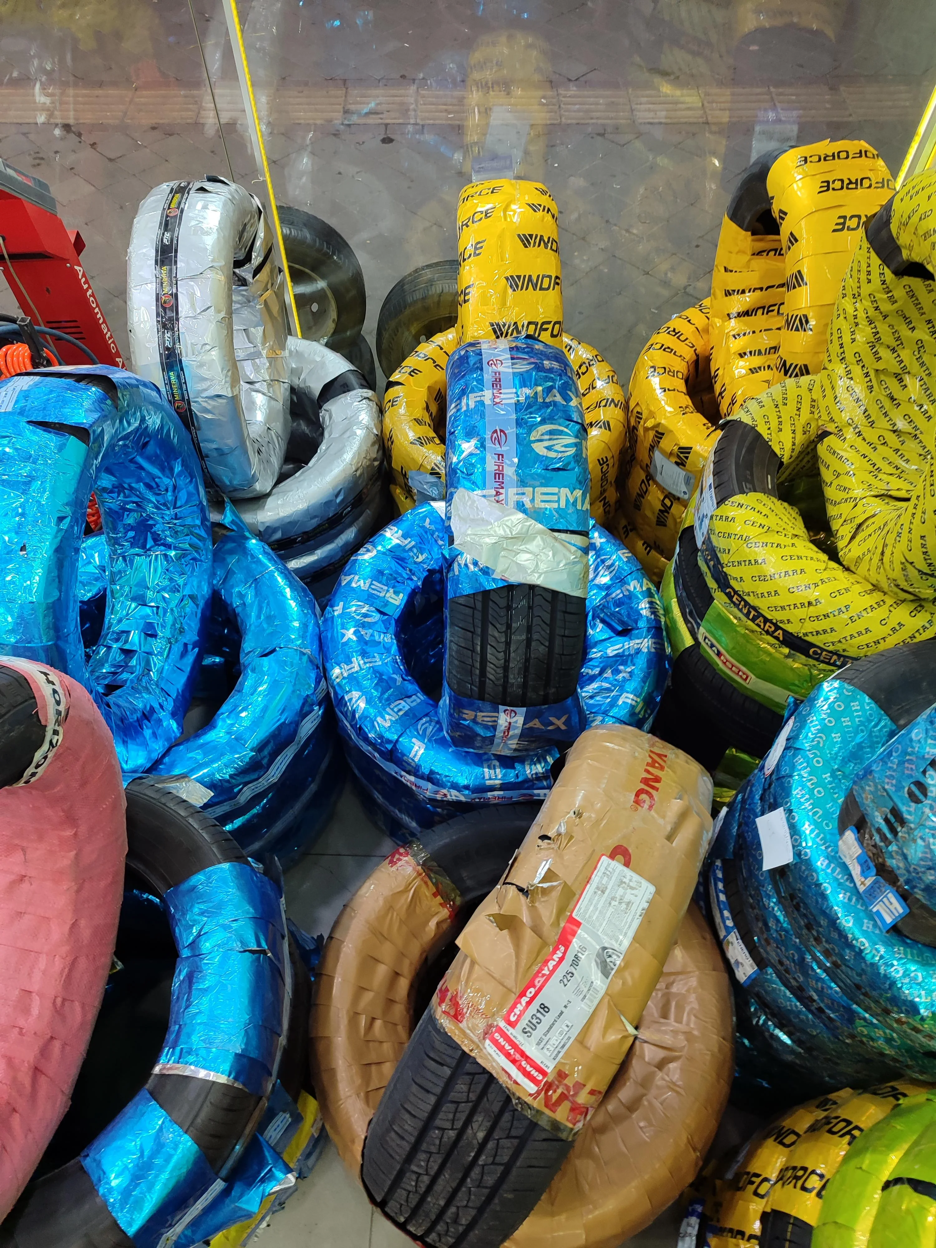 بازرگانی اطلس تایر