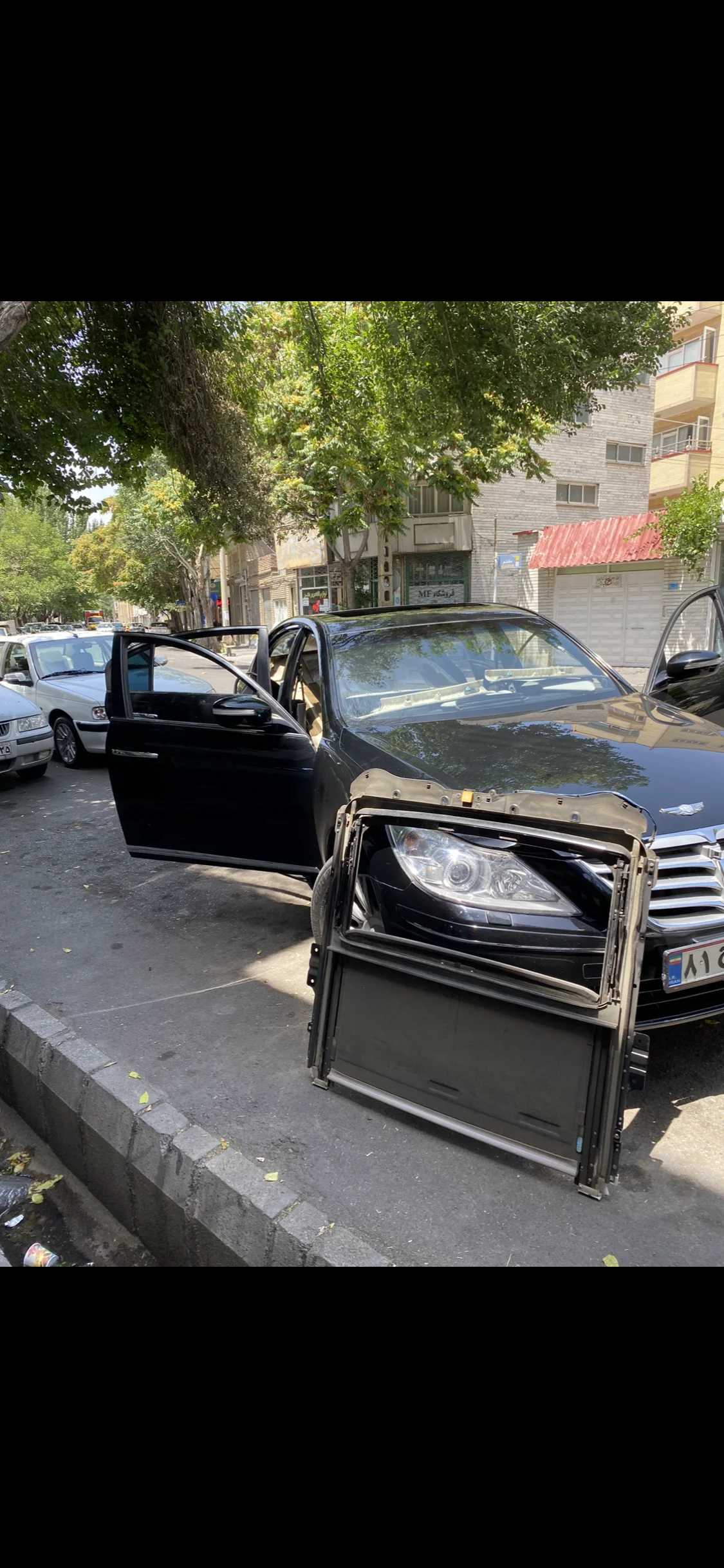 آقای سانروف