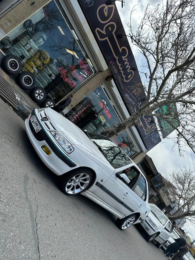 لاستیک مسعود