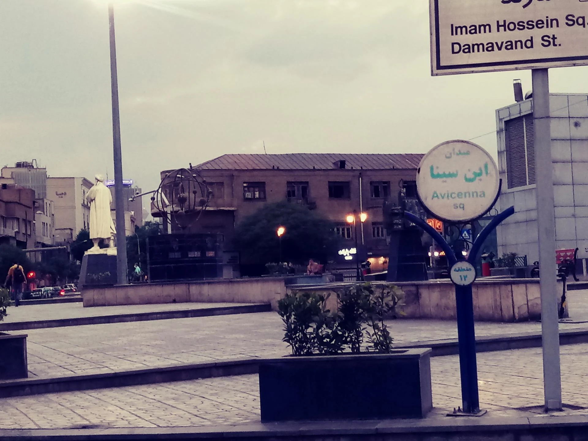 خطی میدان سپاه سه راه معلم