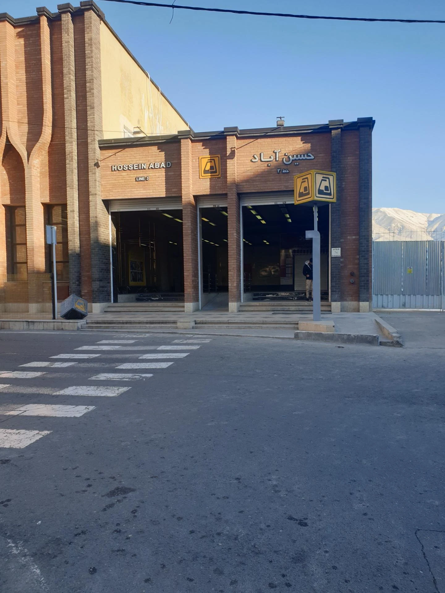 ایستگاه تاکسی میدان هروی