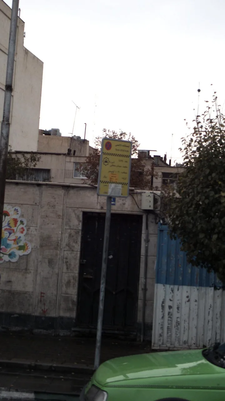ایستگاه تاکسی - تصویر 2