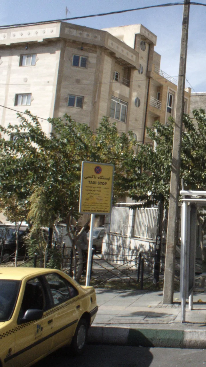 ایستگاه تاکسی