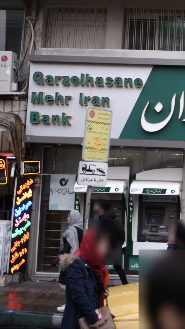 ایستگاه تاکسی - تصویر 2