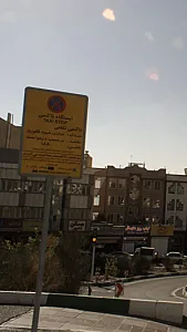 ایستگاه تاکسی