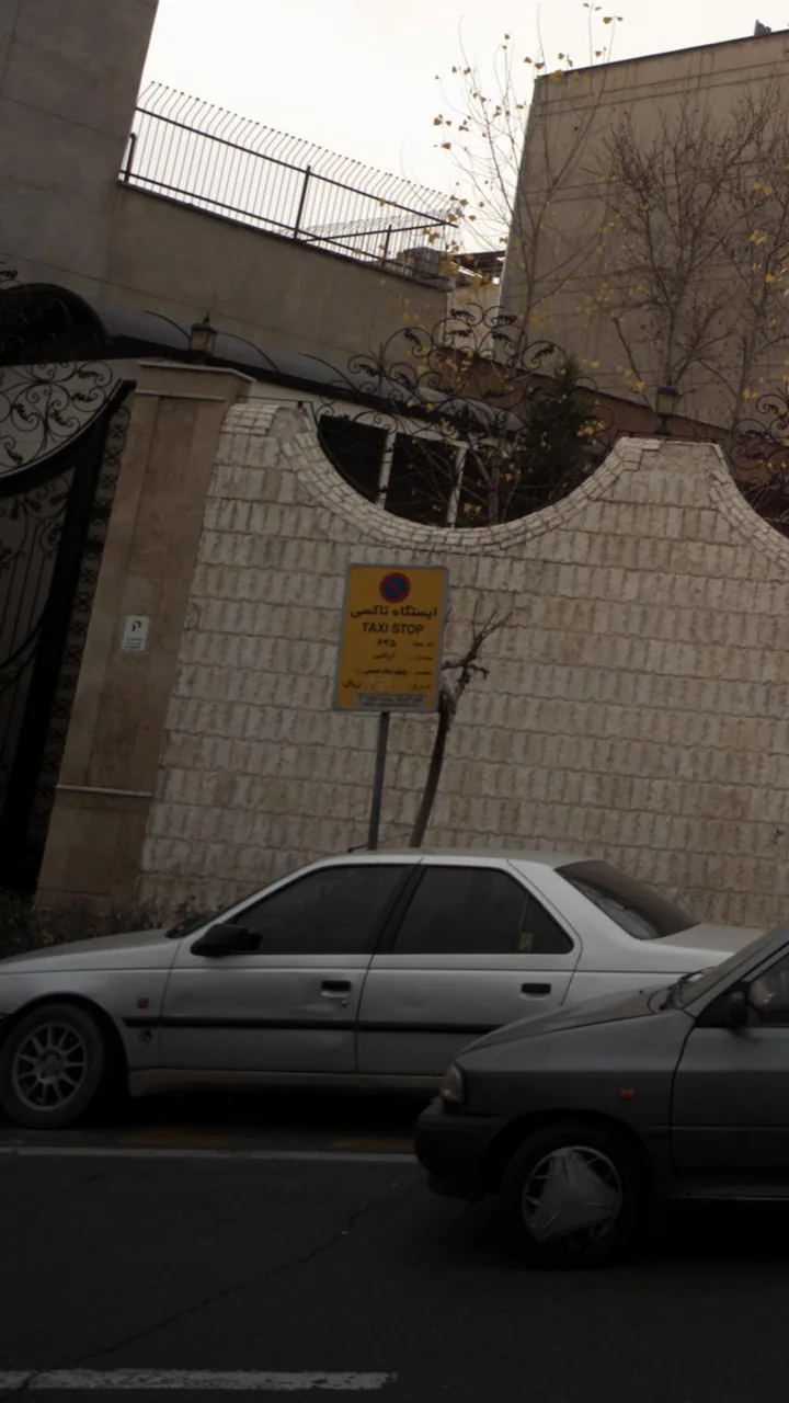 ایستگاه تاکسی