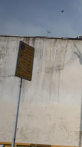 ایستگاه تاکسی