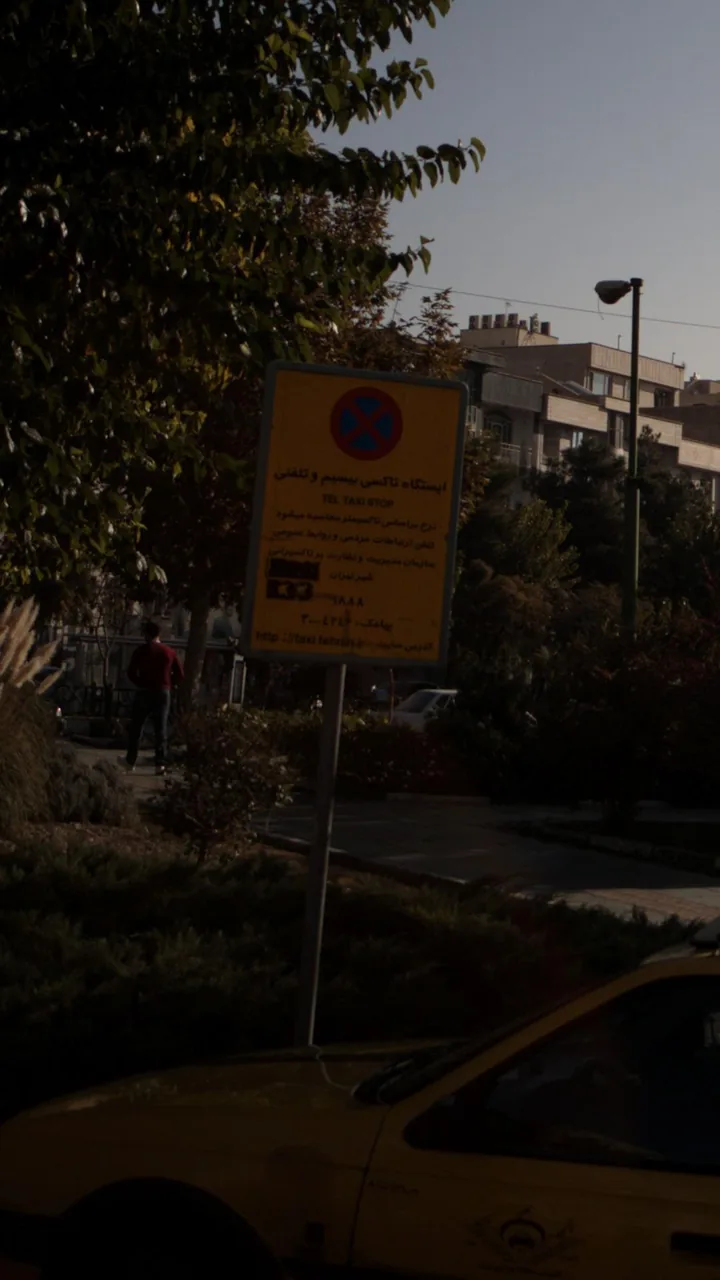 ایستگاه تاکسی