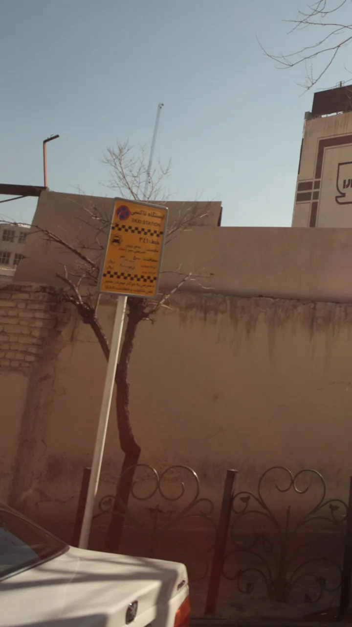 پایانه تاکسی خیابان برزیل - تصویر 6