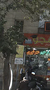 ایستگاه تاکسی
