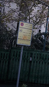 ایستگاه تاکسی میدان انقلاب