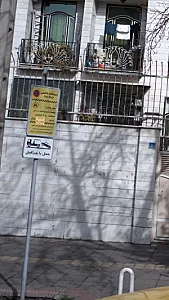 ایستگاه تاکسی