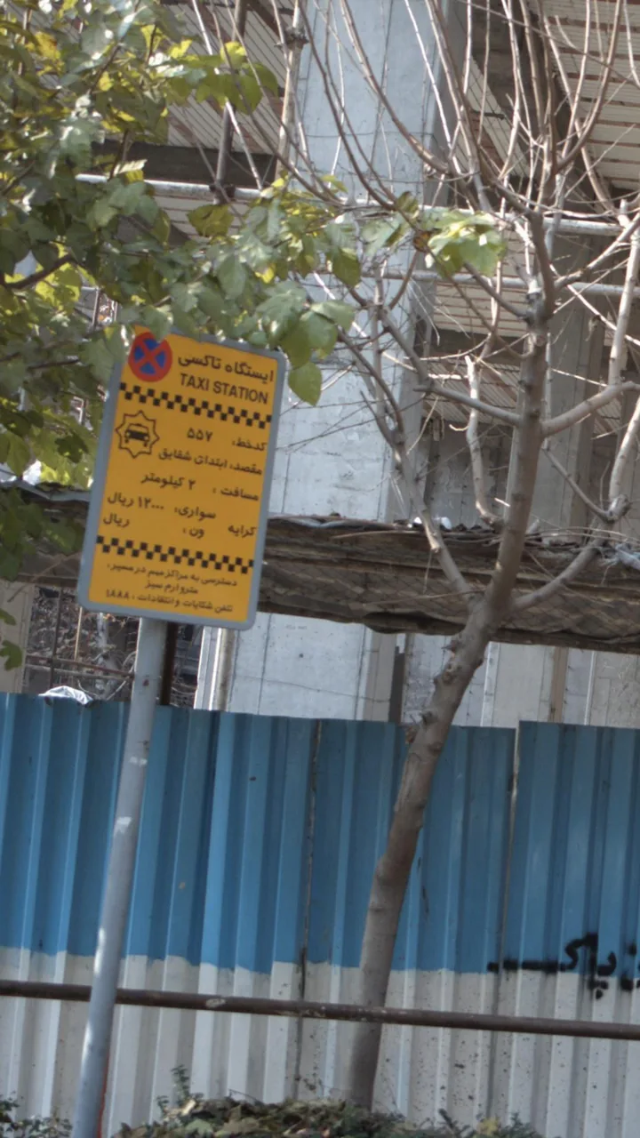 ایستگاه تاکسی