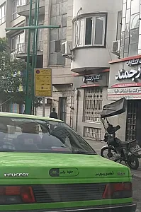 ایستگاه تاکسی میدان هفتم تیر