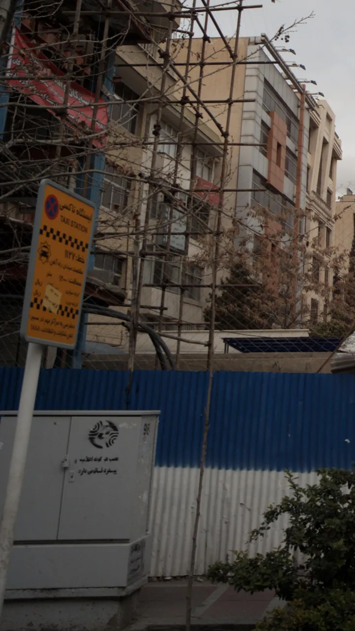 ایستگاه تاکسی - تصویر 2