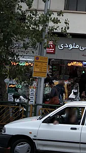 ایستگاه تاکسی خط ۱۱۲۵