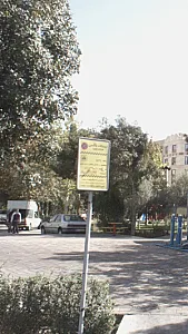 ایستگاه تاکسی