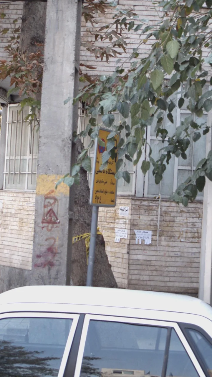 ایستگاه تاکسی
