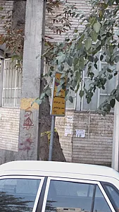 ایستگاه تاکسی
