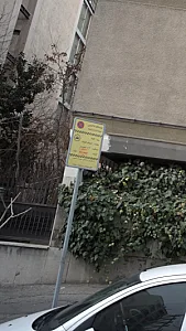 ایستگاه تاکسی