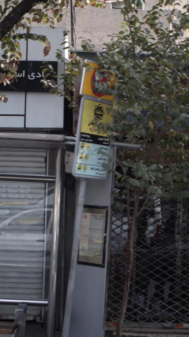 ایستگاه تاکسی