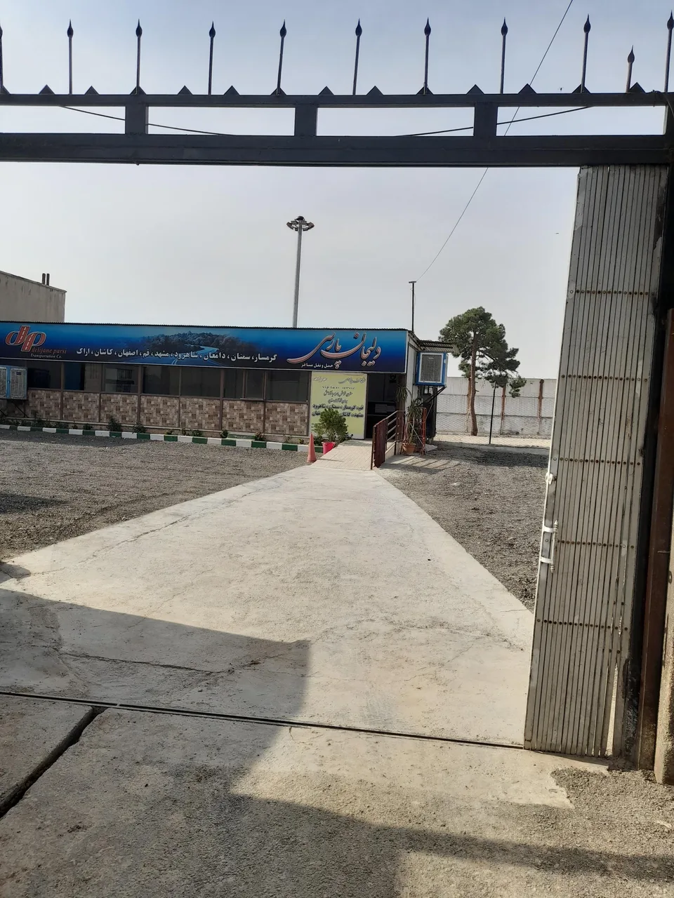 پایانه تاکسی گرمسار سمنان