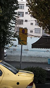 ایستگاه تاکسی بیسیم و تلفنی