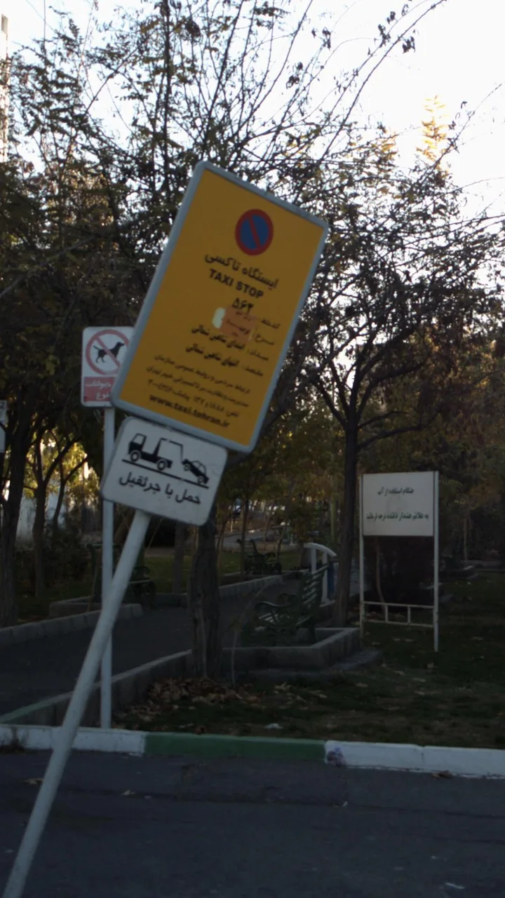 ایستگاه تاکسی - تصویر 3
