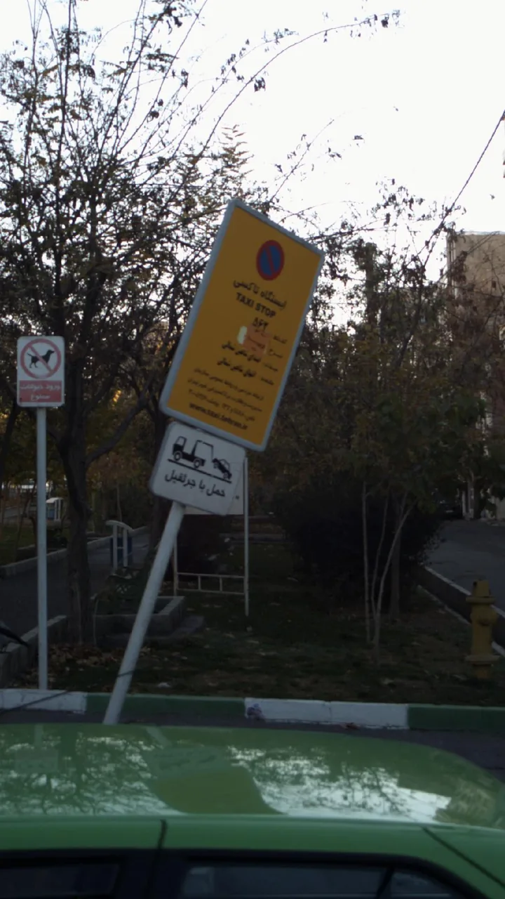 ایستگاه تاکسی - تصویر 6