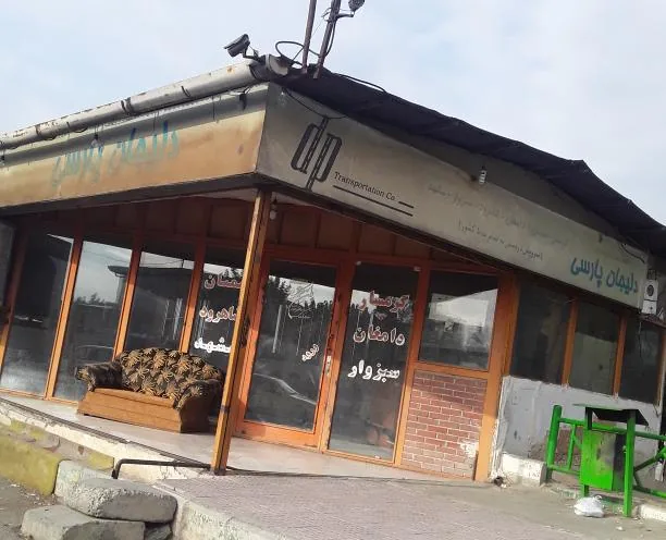 پایانه تاکسی گرمسار سمنان