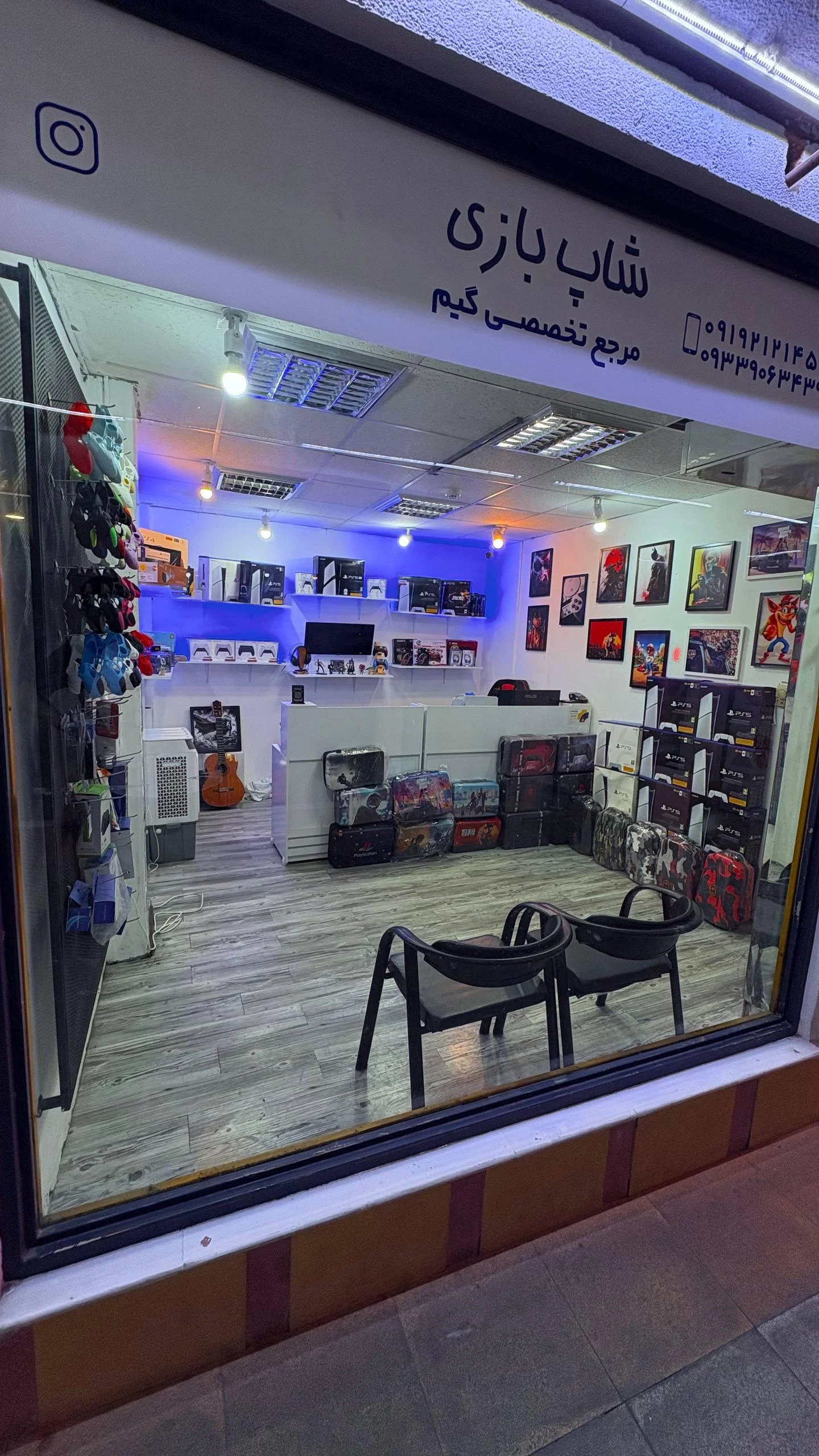فروشگاه اسباب بازی گلدونه