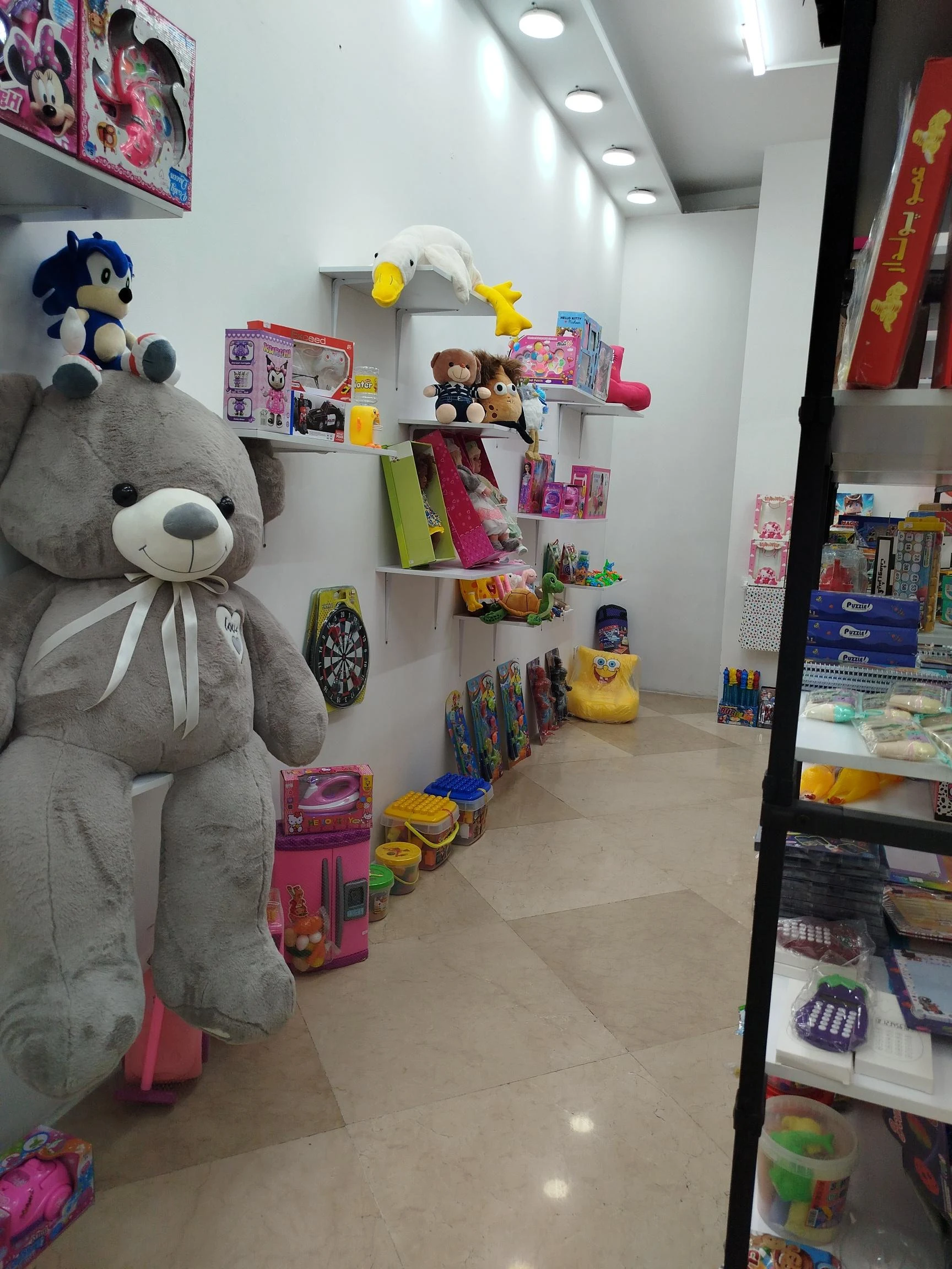 فروشگاه اسباب بازی شهر فرنگ